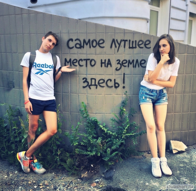 �������� - �������� �������� �����